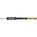 CABLE FENDER 10' DSRT CAMO 990810107