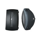 BAFLE YAMAHA 2 VIAS INTERPERIE NSAW350