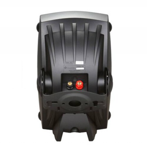 BAFLE YAMAHA 2 VIAS INTERPERIE NSAW350