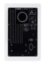 MONITOR DE ESTUDIO ACTIVO DE 7" BLANCO YAMAHA HS7W
