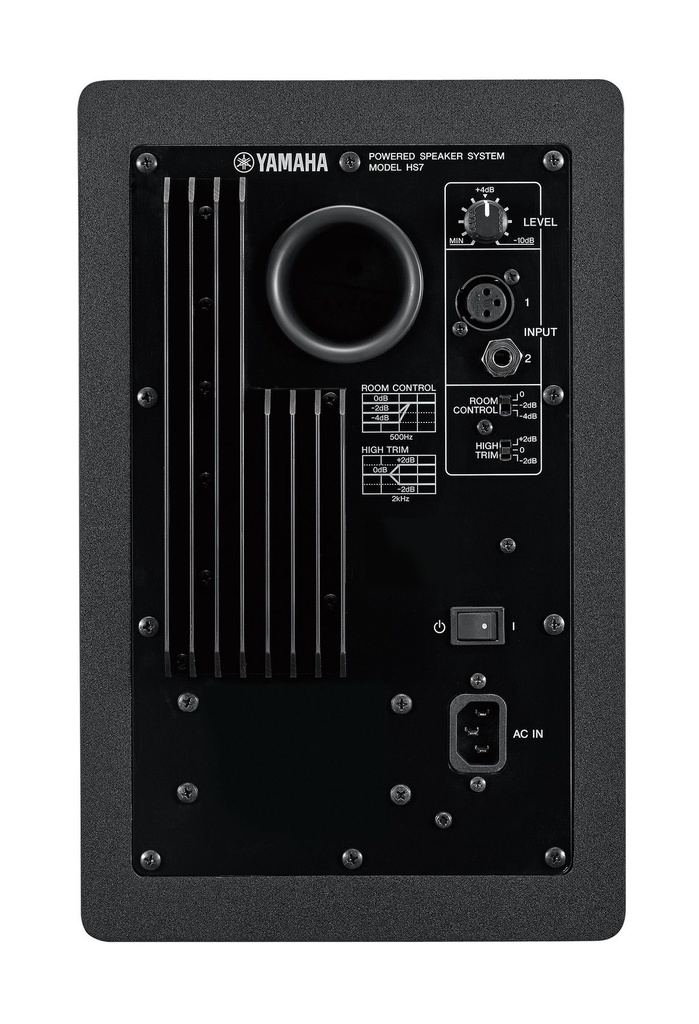 MONITOR DE ESTUDIO ACTIVO DE 7" NEGRO YAMAHA HS7