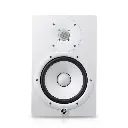 Yamaha HS5W – Monitor activo de estudio de 5″ en acabado blanco