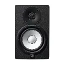 HS7 MONITOR DE ESTUDIO ACTIVO DE 7" NEGRO YAMAHA 