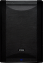 SUBWOOFER ACTIVO 15" PRESONUS AIR 15S 2779100104