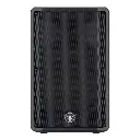 DBR12 ALTAVOZ ACTIVO 12" YAMAHA 1000W 