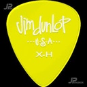 PLUMILLA GELS AMARILLA XH DUNLOP