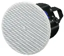 Altavoz de techo Yamaha VXC4W 