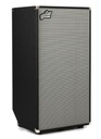 GABINETE PARA BAJO AGUILAR DB 8X10" DE 1400W DB810