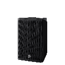 ALTAVOZ AMPLIFICADO YAMAHA ACTIVO 10/2AGEN 1100W DXR10MKII